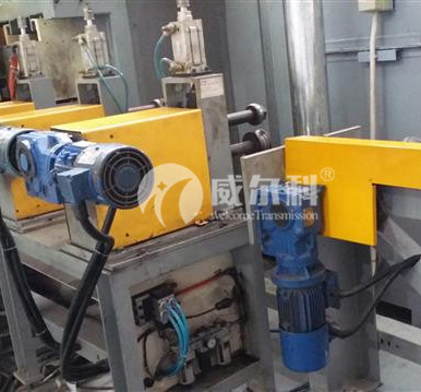 威尔�U�长期服务于中粮公司�Q�粮食输送机用我司FAF�p�d��减速机