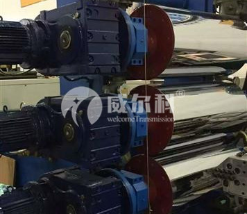 塑料機(jī)械用什么品牌的減速機(jī)好？威爾科