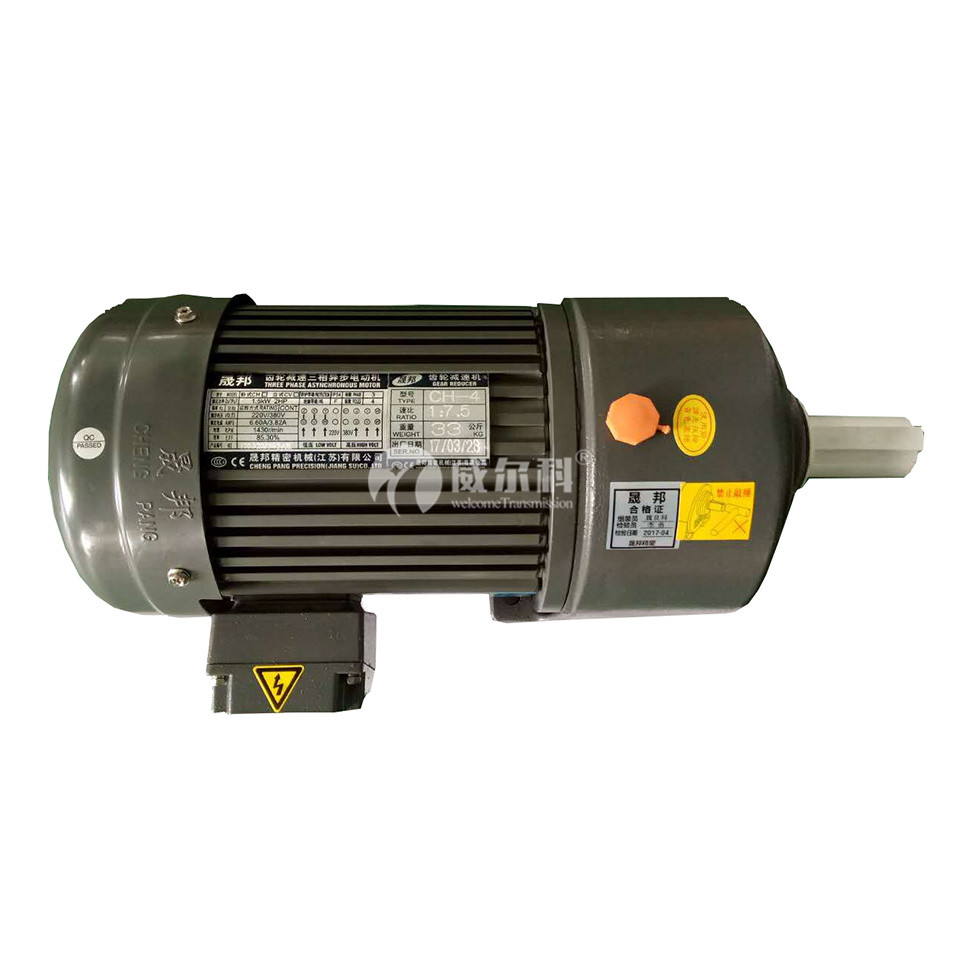 晟邦�~�框型减速机